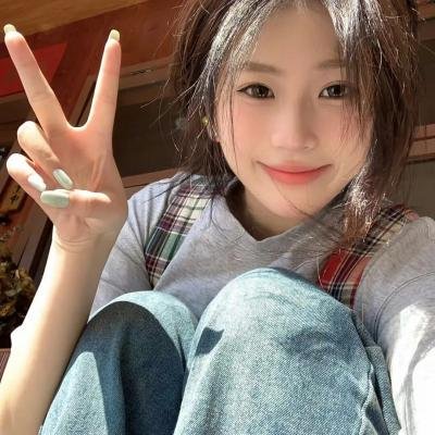 称心如意